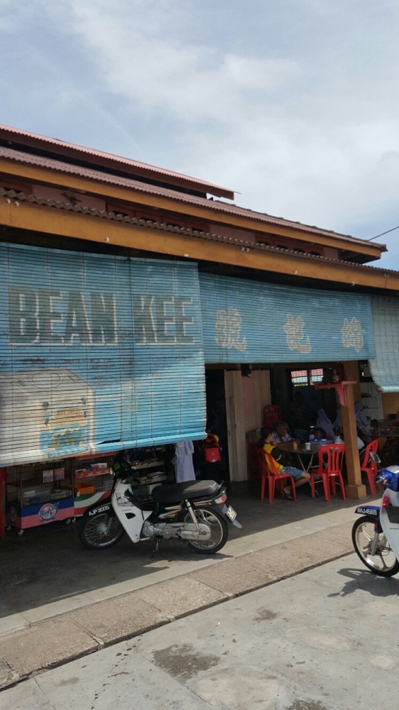 Chop Bean Kee