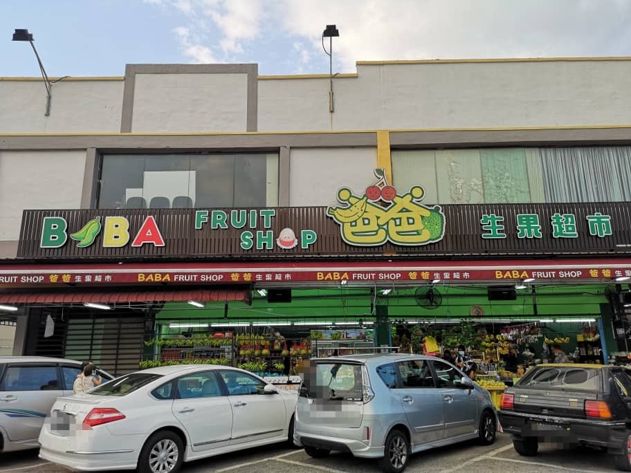 Baba Fruit Shop