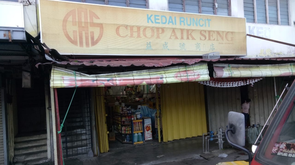 Chop Aik Seng