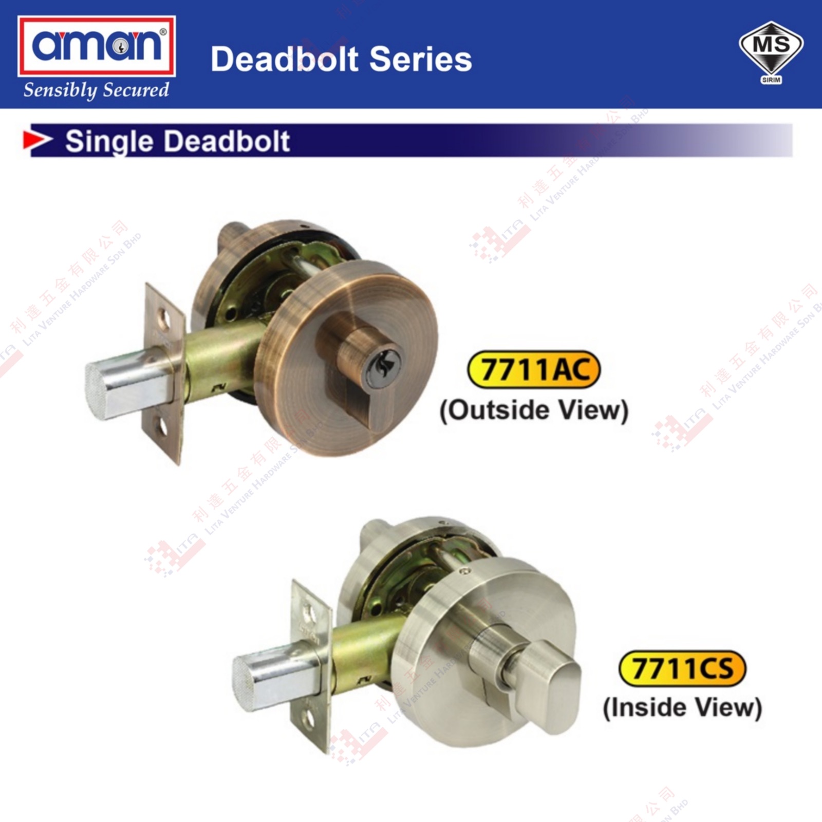 AMAN BRAND SINGLE DEADBOLT - 7711AC 7711CS