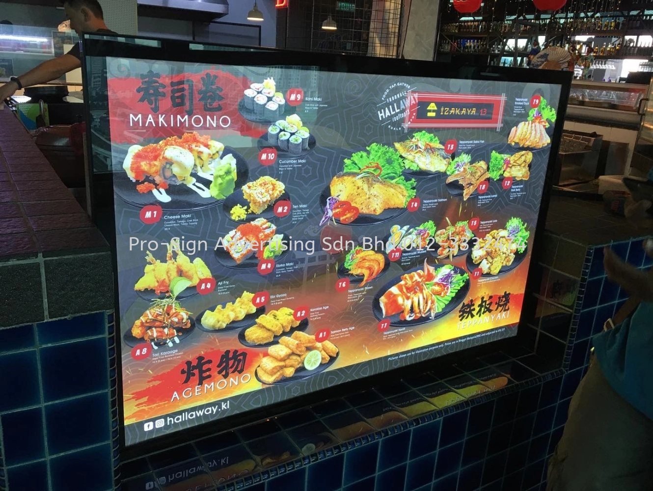 SLIM LIGHTBOX & MAGNETIC LIGHTBOX (IZAKAYA 13, 2022, HALLAWAY KL)