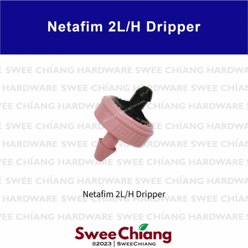 Netafim 2L/H PCJ Dripper