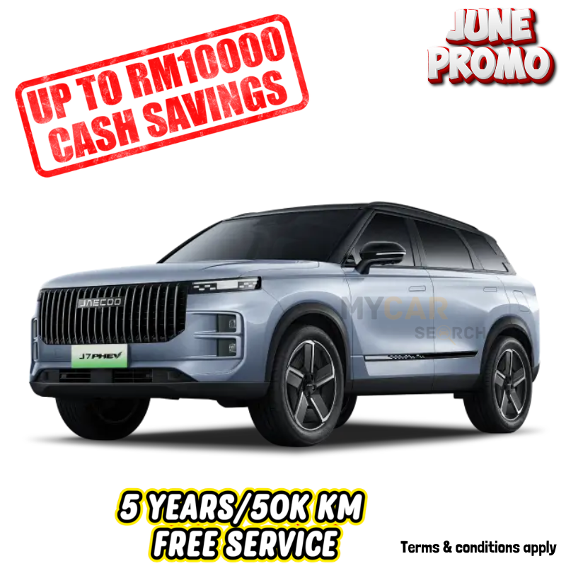 Jaecoo J7 PHEV