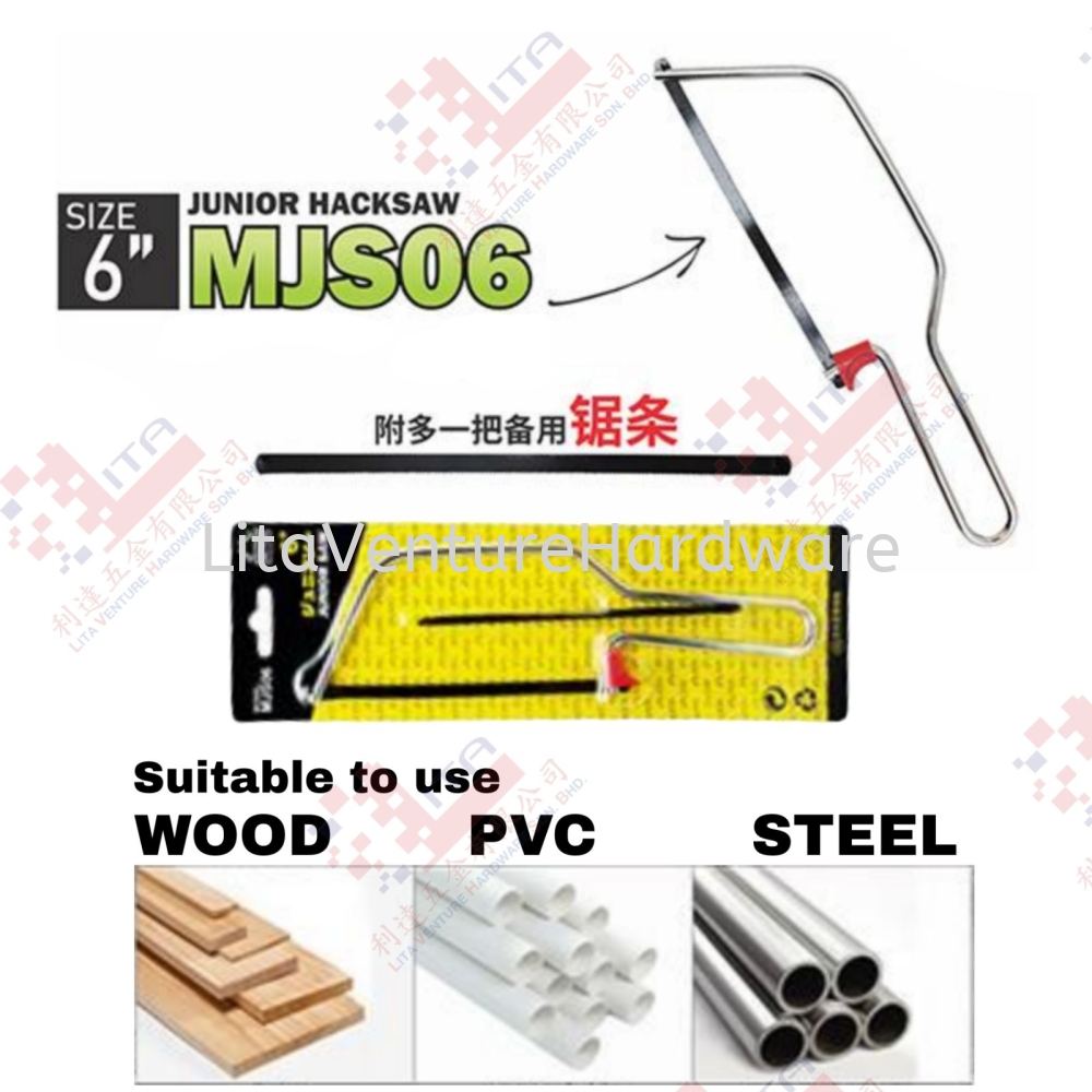 MITCO BRAND JUNIOR HACKSAW 6'' - MJS06
