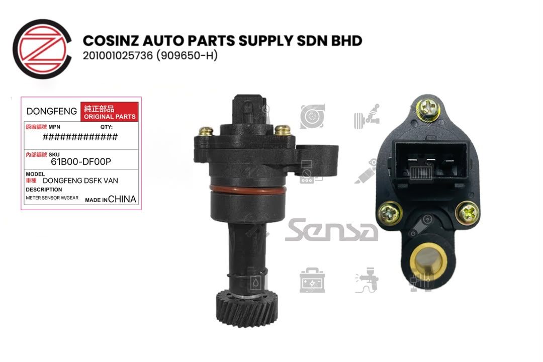 METER SENSOR