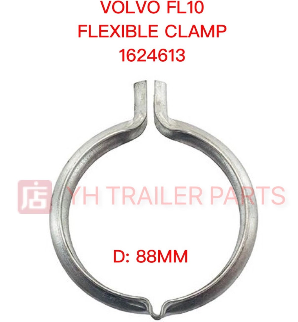 EXHAUST PIPE CLAMP