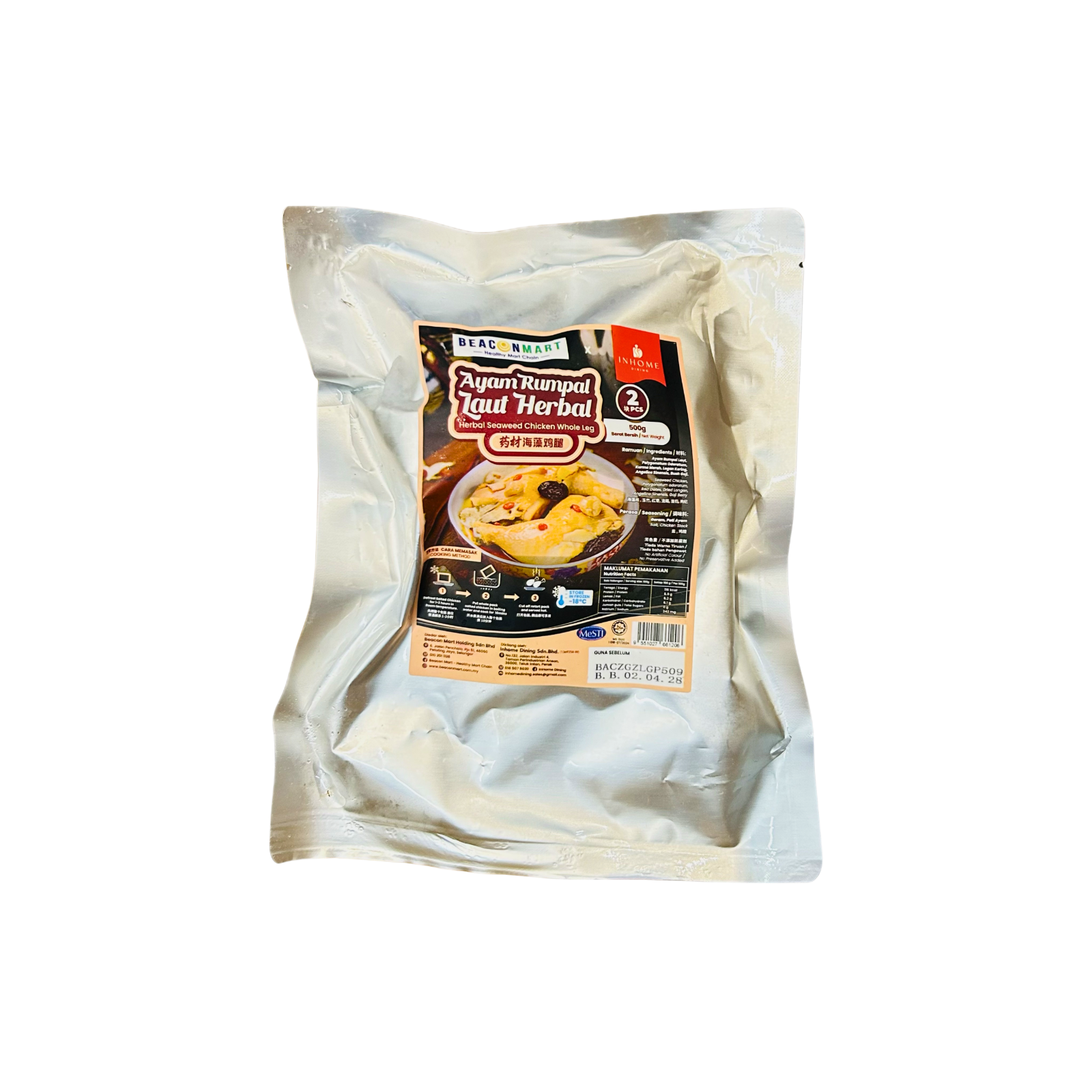 Beacon Seaweed RTC Kampung Herbal Chicken Whole Leg宝康海藻鸡 药材甘榜鸡全腿2pcs/500g