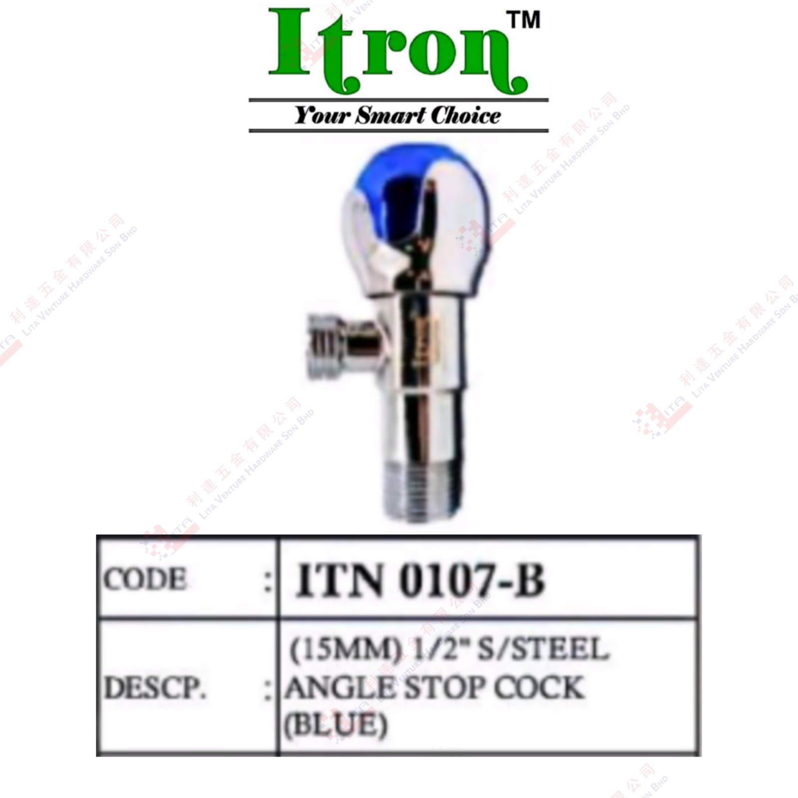 ITRON BRAND S.STEEL ANGLE STOP COCK - ITN0107B