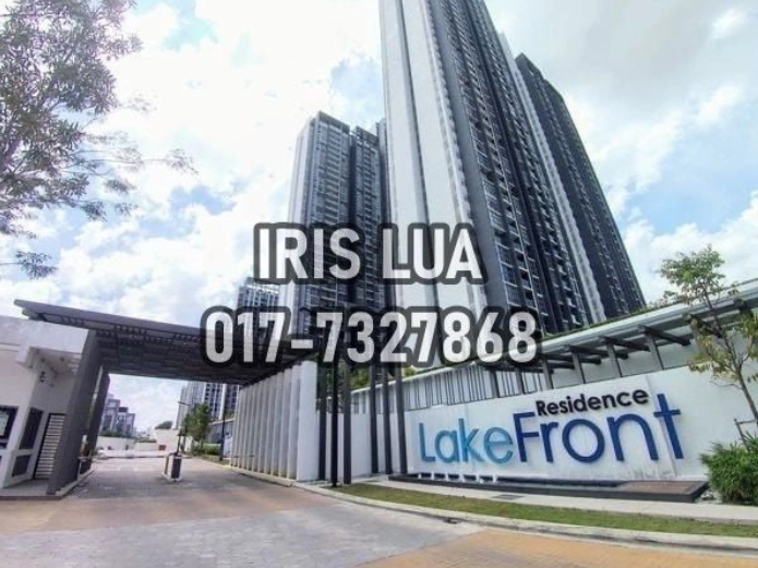 Lakefront Residence @ Cyberjaya Bank Lelong/Auction