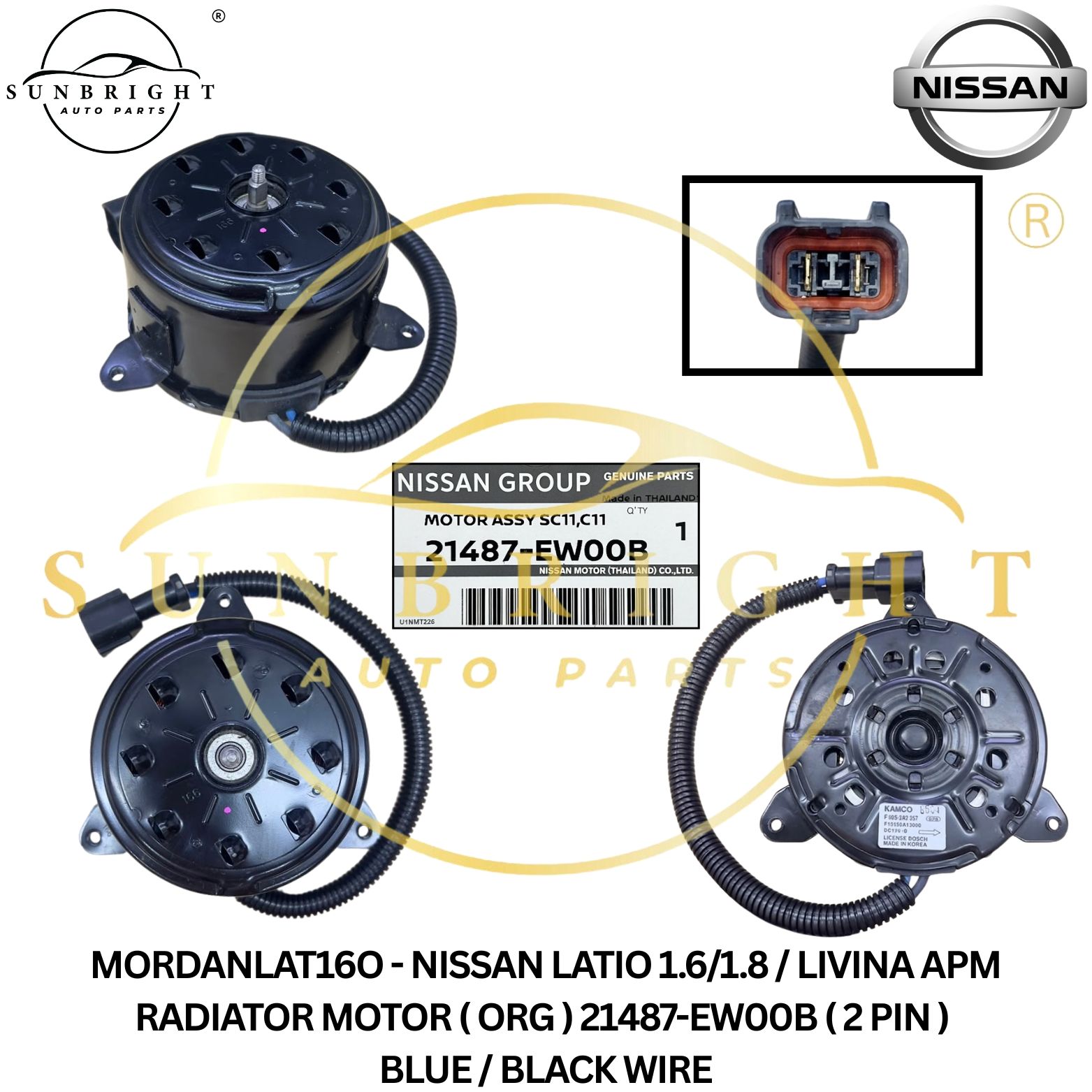 MORDANLAT16O - NISSAN LATIO 1.6/1.8 / LIVINA APM RADIATOR MOTOR ( ORG ) 21487-EW00B ( 2 PIN ) BLUE / BLACK WIRE
