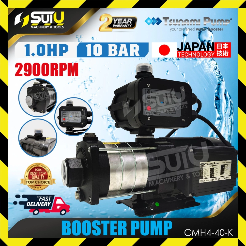 TSUNAMI PUMP CMH4-40K 1HP 10Bar Booster Pump 0.75kW 2900RPM