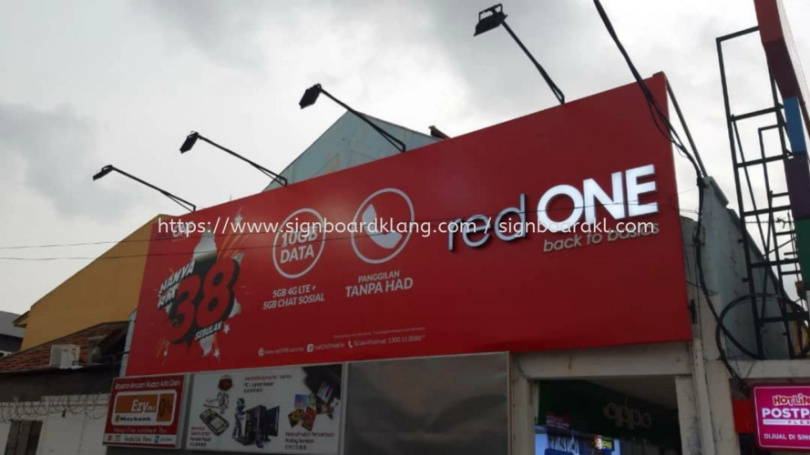 red ONE Network Sdn Bhd 3D LED Conceal Box Up Lettering & Giant Billboard at Sekinchan Selangor