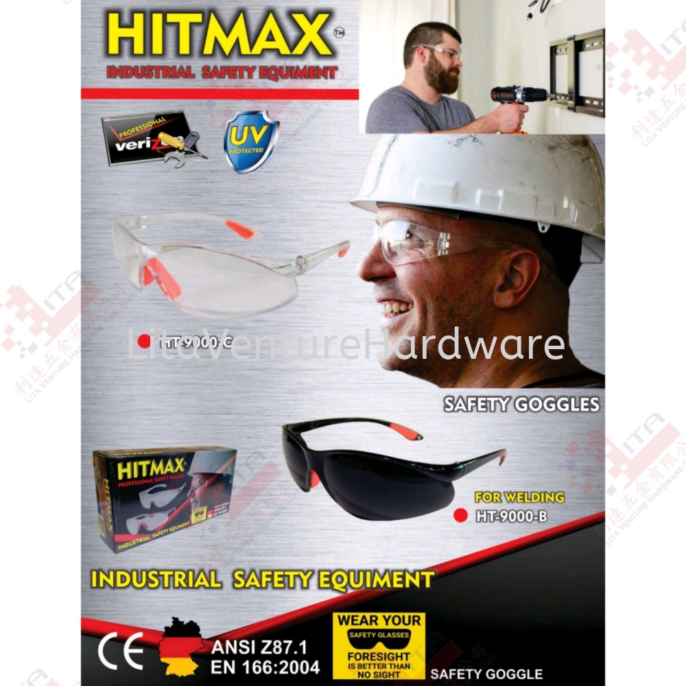 HITMAX BRAND INDUSTRIAL SAFETY GOGGLES - HT9000C HT900B