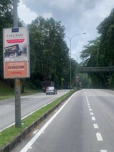 Lebuhraya Selayang Kepong