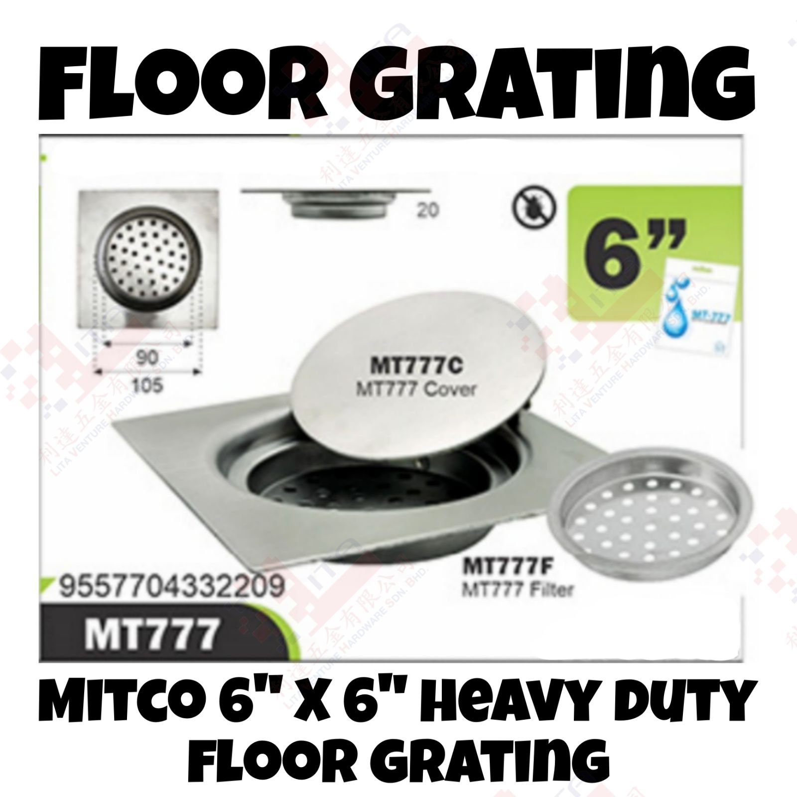 MITCO BRAND 6'' HEAVY DUTY FLOOR GRATING - MT777