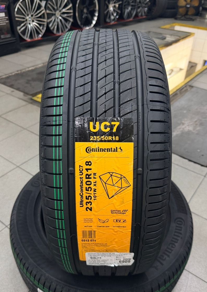 CONTINENTAL ULTRA CONTACT 7 -UC7