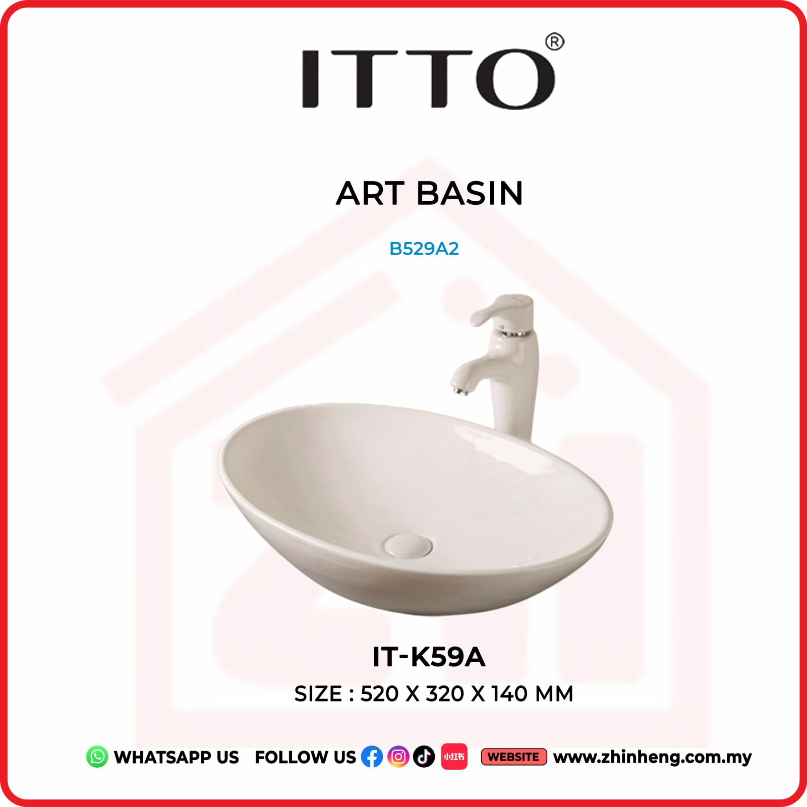 ITTO ART BASIN IT-K59A