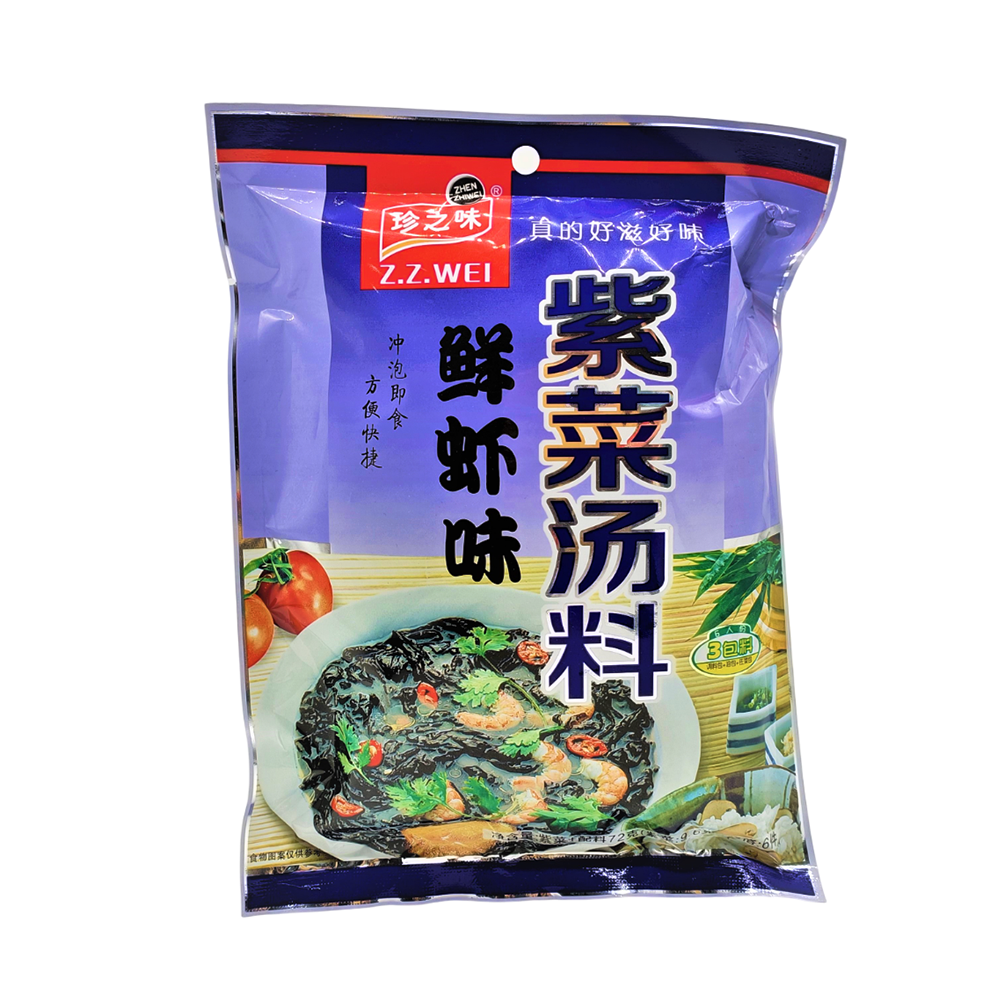 Zhen Zhen Wei Shrimp Laver Soup