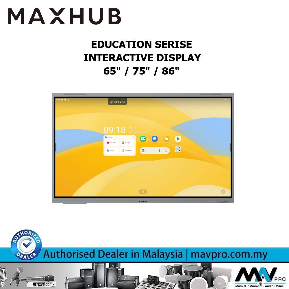 MAXHUB E3 Education Series Smart Interactive Display (65” | 75” | 86” )
