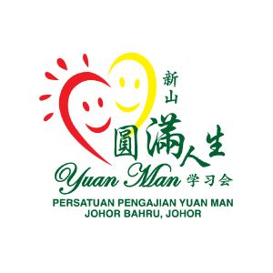 Persatuan Pengajian Yuan Man Johor Bahru, Johor