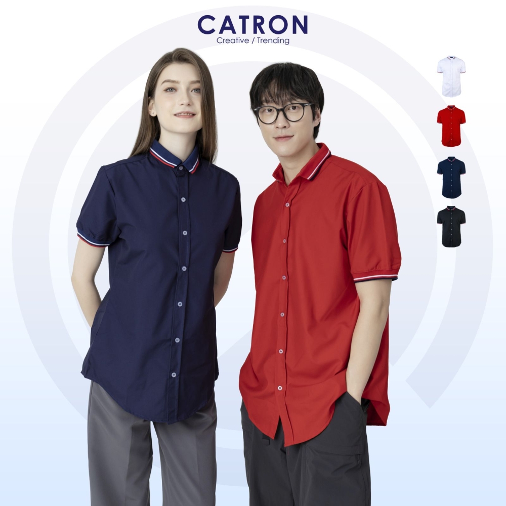 NHB 3000 Short Sleeve Corporate Shirt