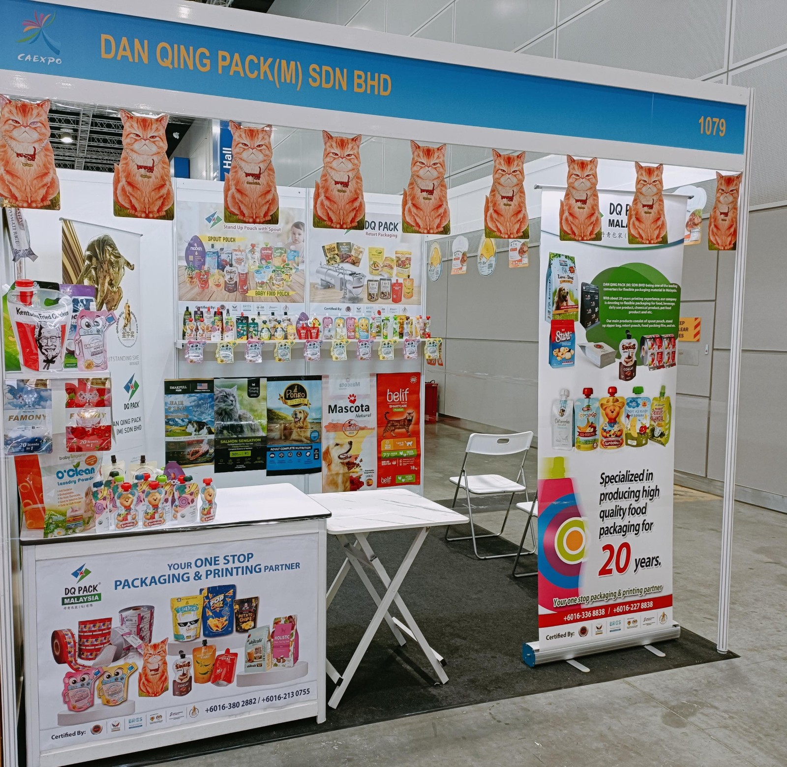 2023 Malaysian International Food & Beverage Trade Fair