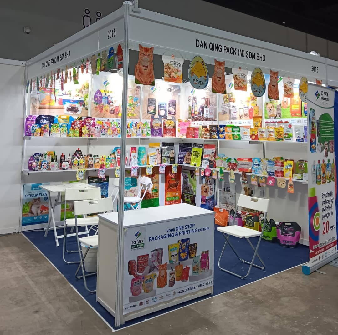 2023 Malaysia International Halal Showcase