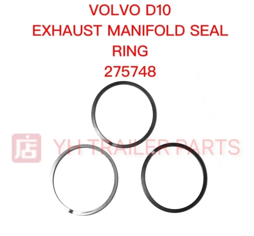 EXHAUST MANIFOLD SEAL RING