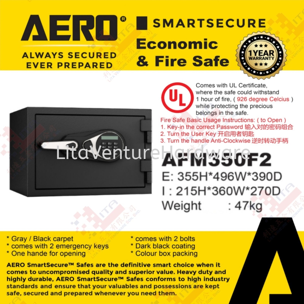 AERO BRAND SMARTSECURE ECONOMIC & FIRE SAFE - AFM350F2