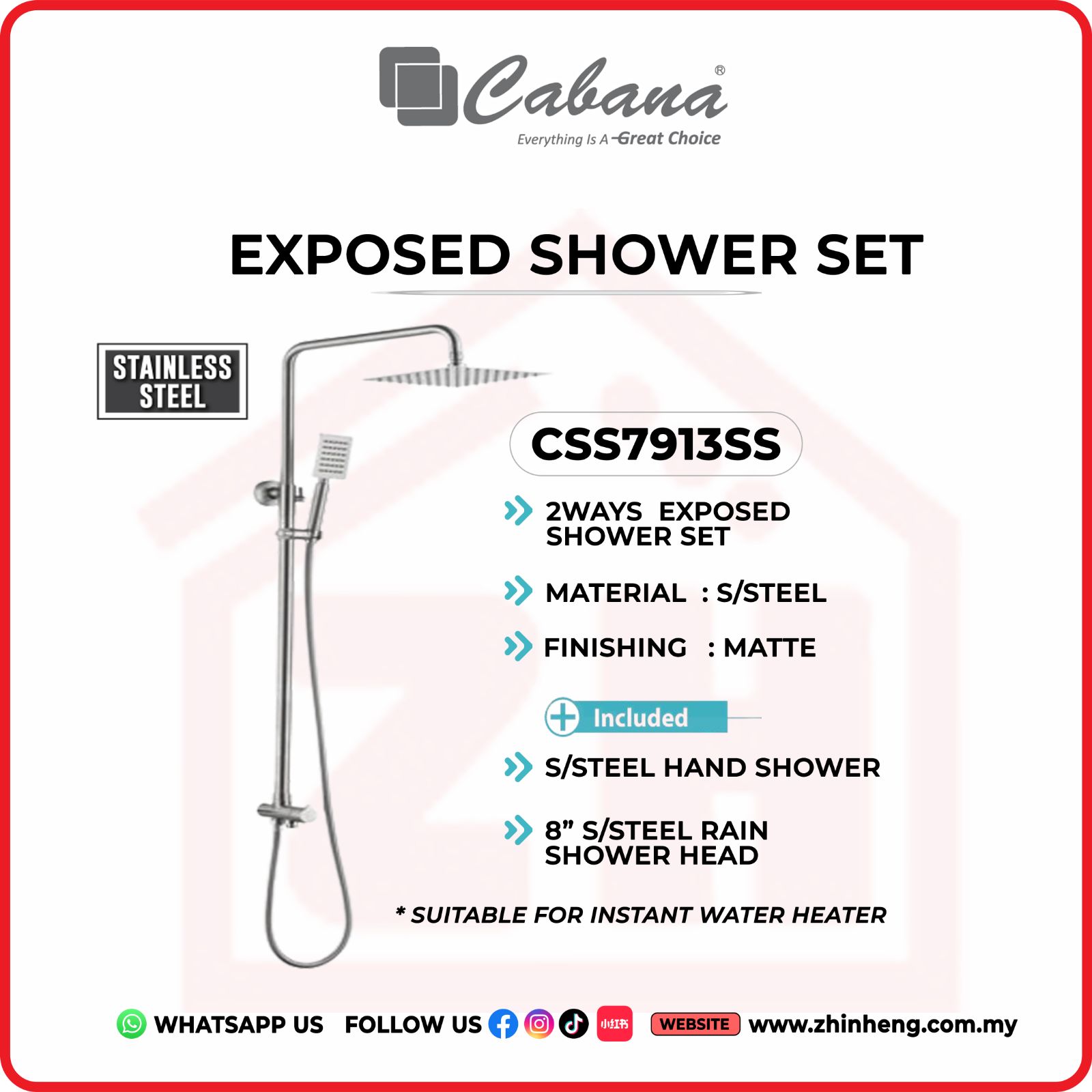 CABANA  2 WAYS EXPOSED SHOWER SET CSS7913SS