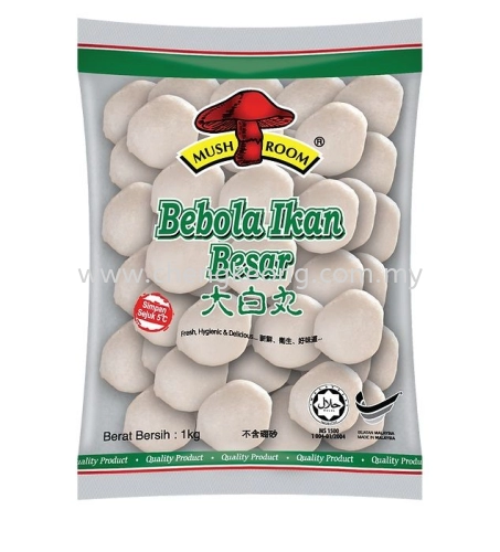 Big White Fish Ball 1KG