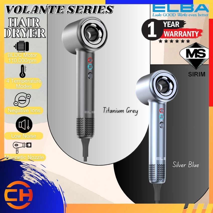 ELBA Hair Dryer Volante Series (BLDC Motor) - 1600W , Ionic , Low Noise , 4 Heat Setting | EHD-Q6663DC(BK/SV)