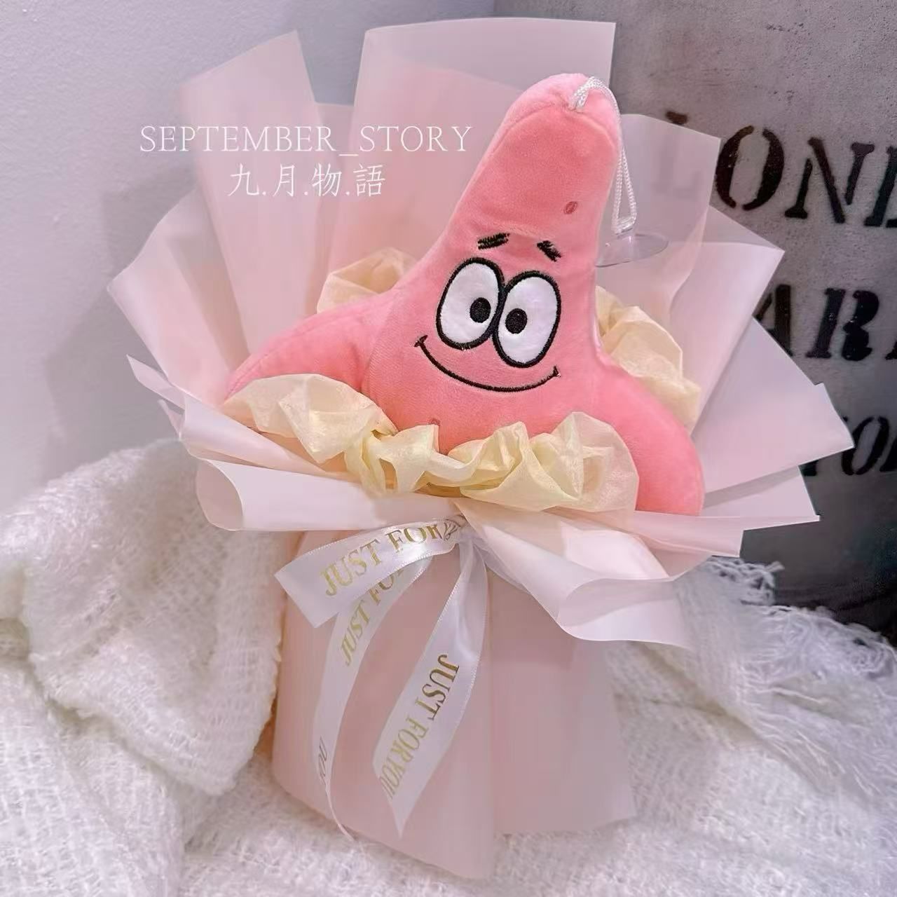 Customised Bouquet