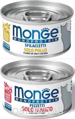 Monge Monoprotein Cat Food 80g