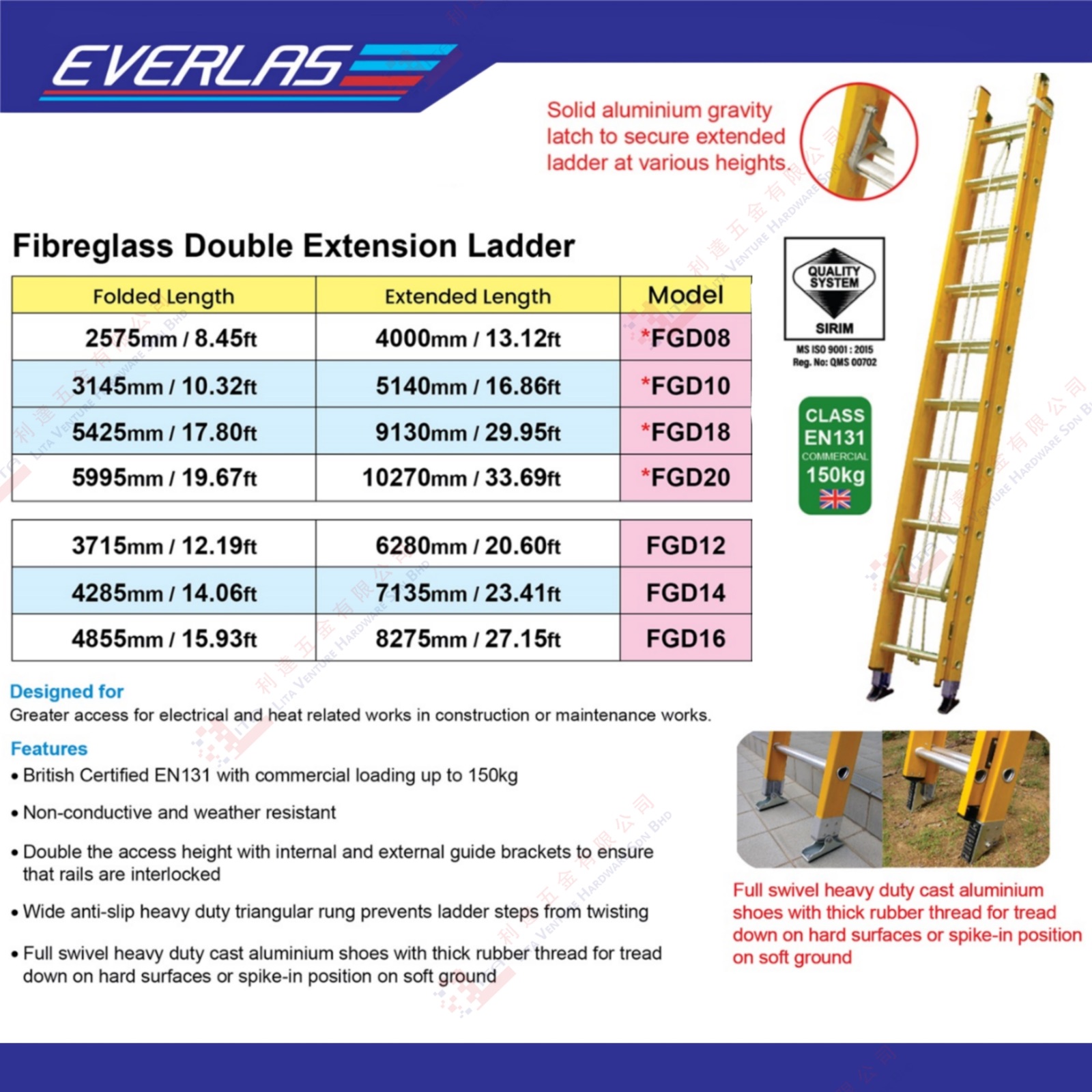 EVERLAS BRAND FIBREGLASS DOUBLE EXTENSION LADDER - FGD08 FGD10 FGD18 FGD20 FGD12 FGD14 FGD16