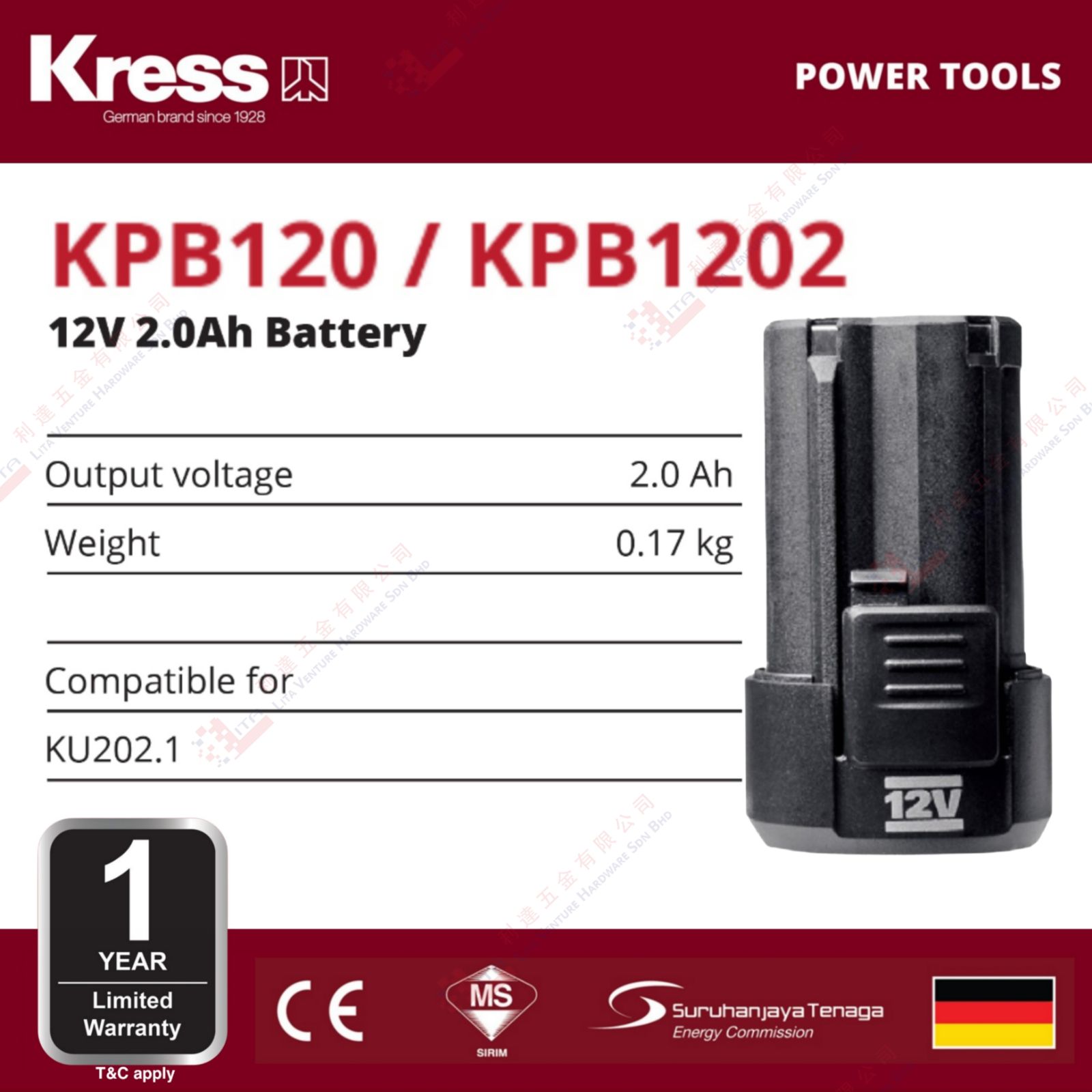 KRESS BRAND 12V 2.0AH BATTERY - KB120 KPB1202