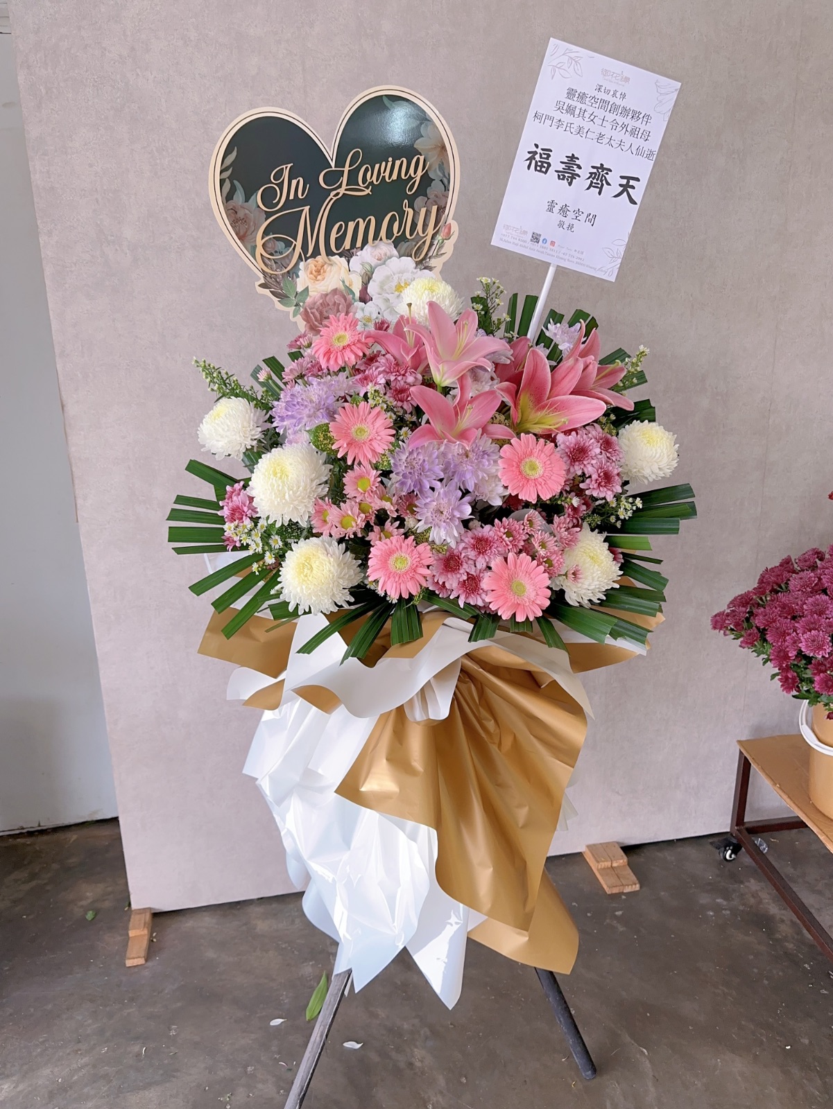 Floraltales Funeral Flower Stand 摩登花圈01