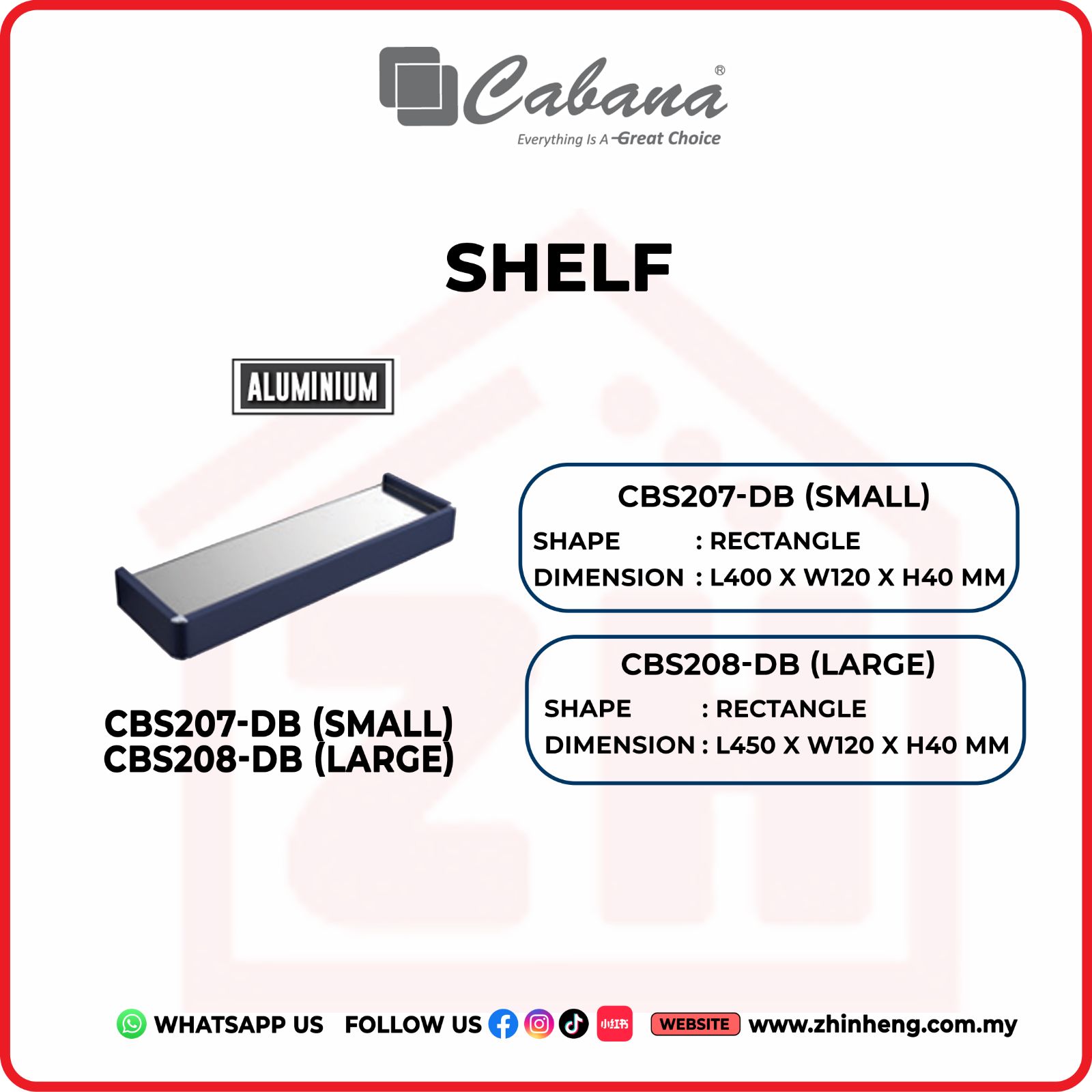 CABANA SHELF - CBS207-DB & CBS208-DB