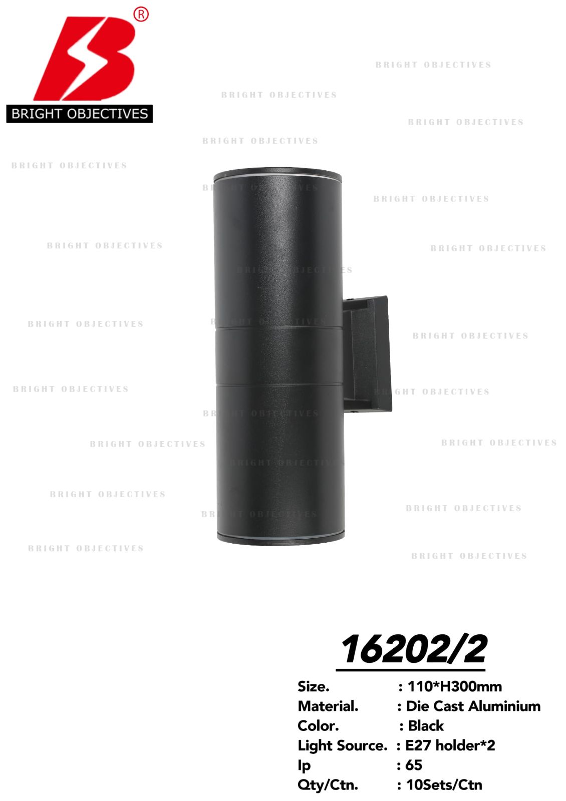 Outdoor Wall Lamp 16202/2 (using E27 bulb)