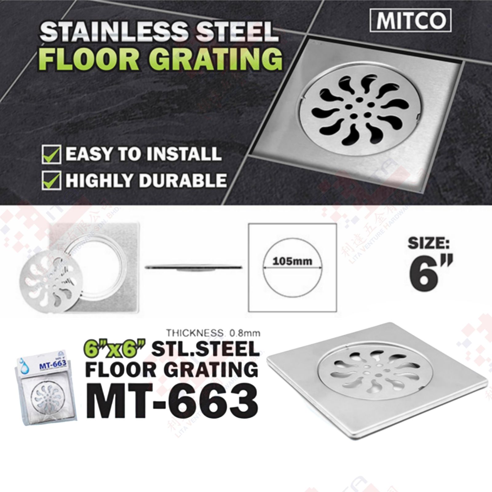 MITCO BRAND 6'' STAINLESS SEEL FLOOR GRATING - MT663