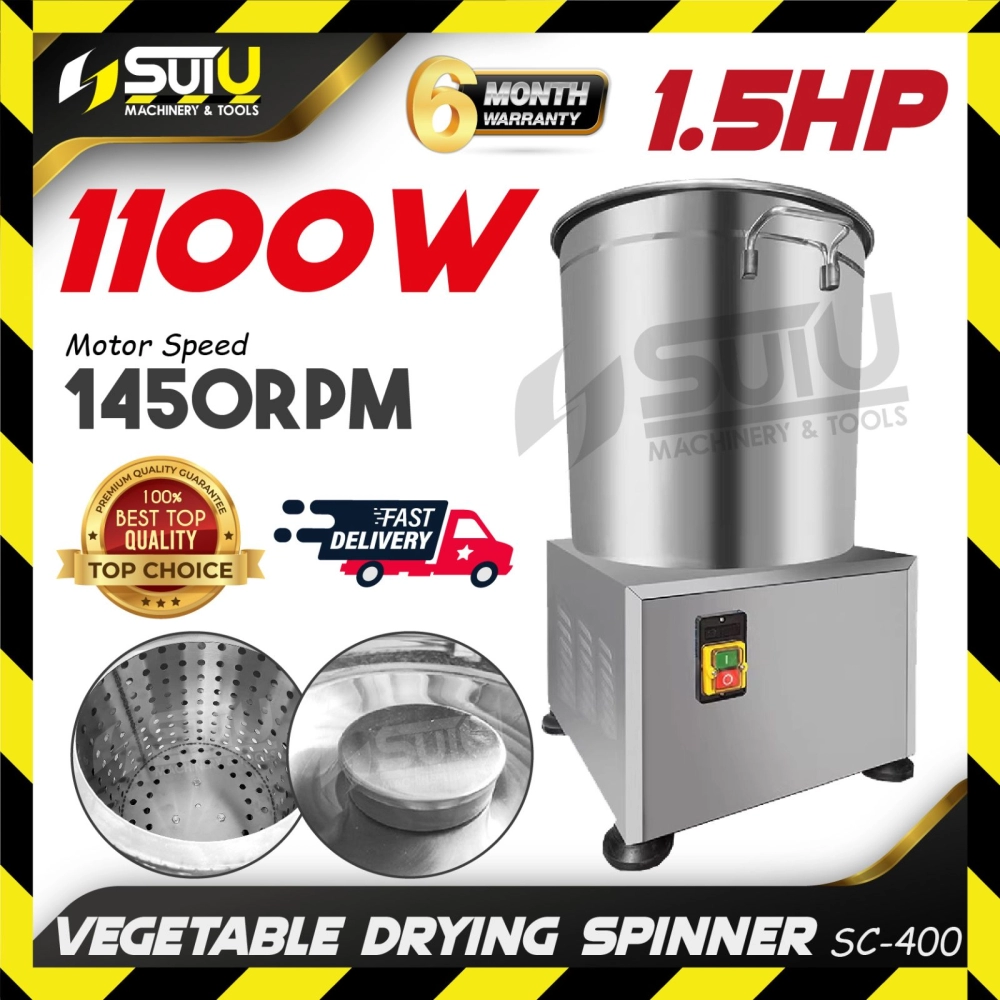 【NEW】SC-400 / SC400 1.5HP Vegetable Drying Spinner 1100W 1450RPM