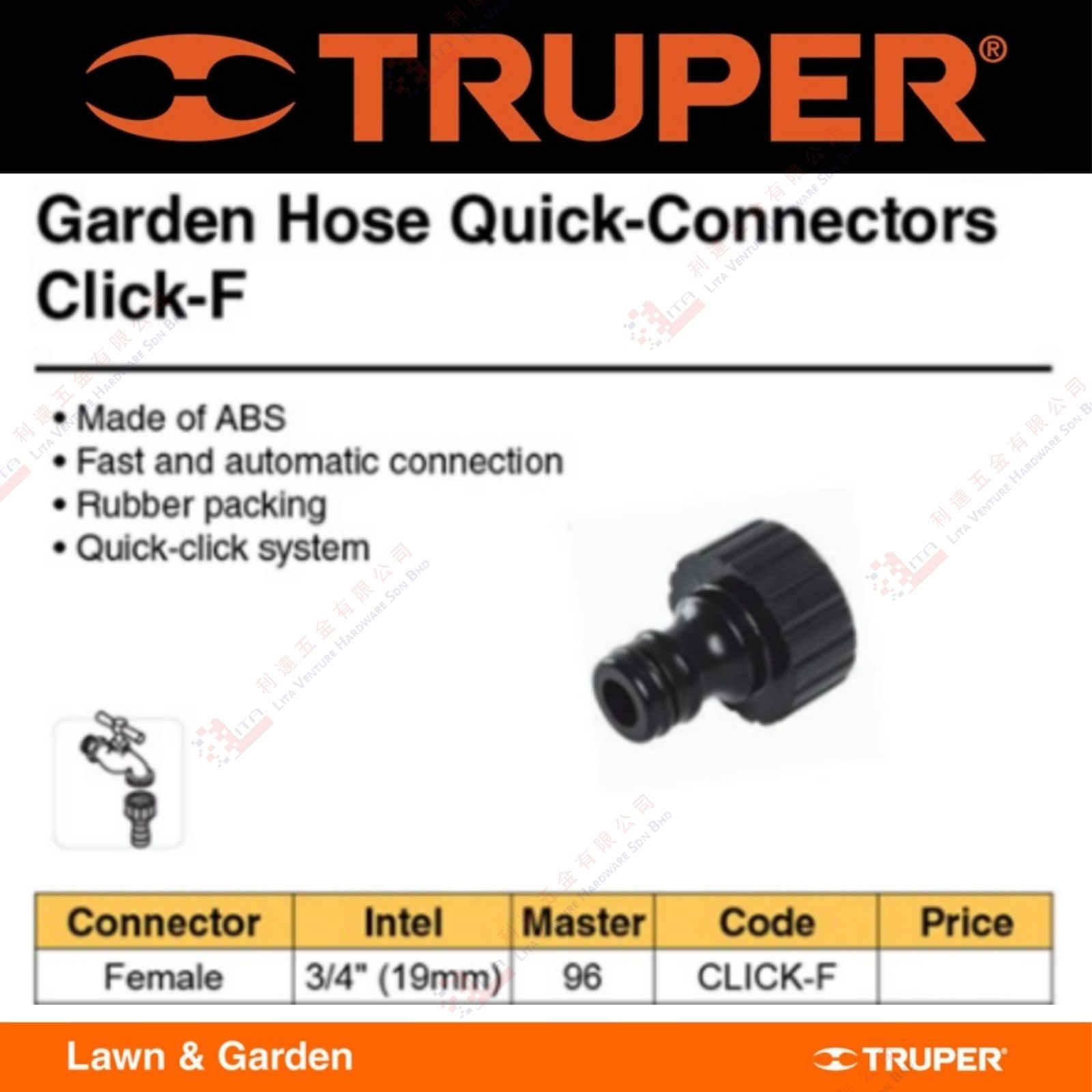 TRUPER BRAND GARDEN HOSE QUICK CONNECTORS -  CLICK F