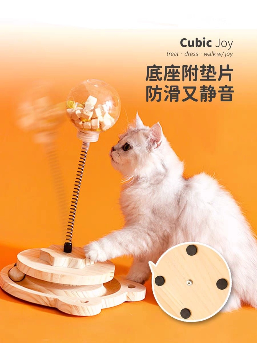 Wood Cat Toy Leaking Ball Cat Turntable Leaking Food Toy Puzzle Interactive Pet Toy Teaser 猫咪漏食球宠物玩具