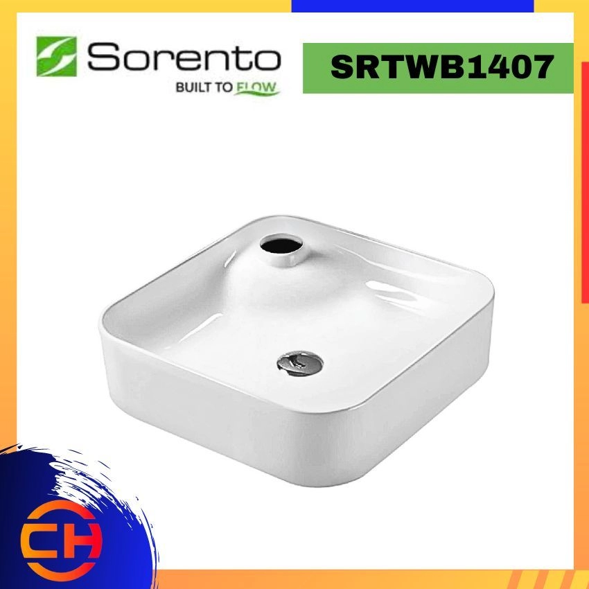 SORENTO ULTRA THIN EDGE BASINS SRTWB1407  ( L425xW425xH120 ) 