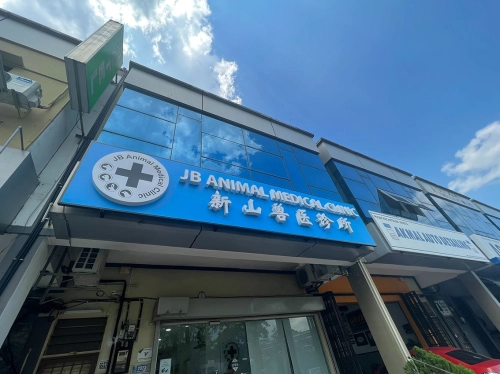 JB Animal Medical