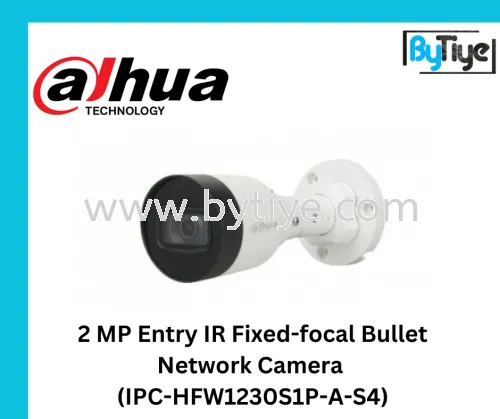 2 MP Entry IR Fixed-focal Bullet Network Camera (IPC-HFW1230S1P-A-S4)