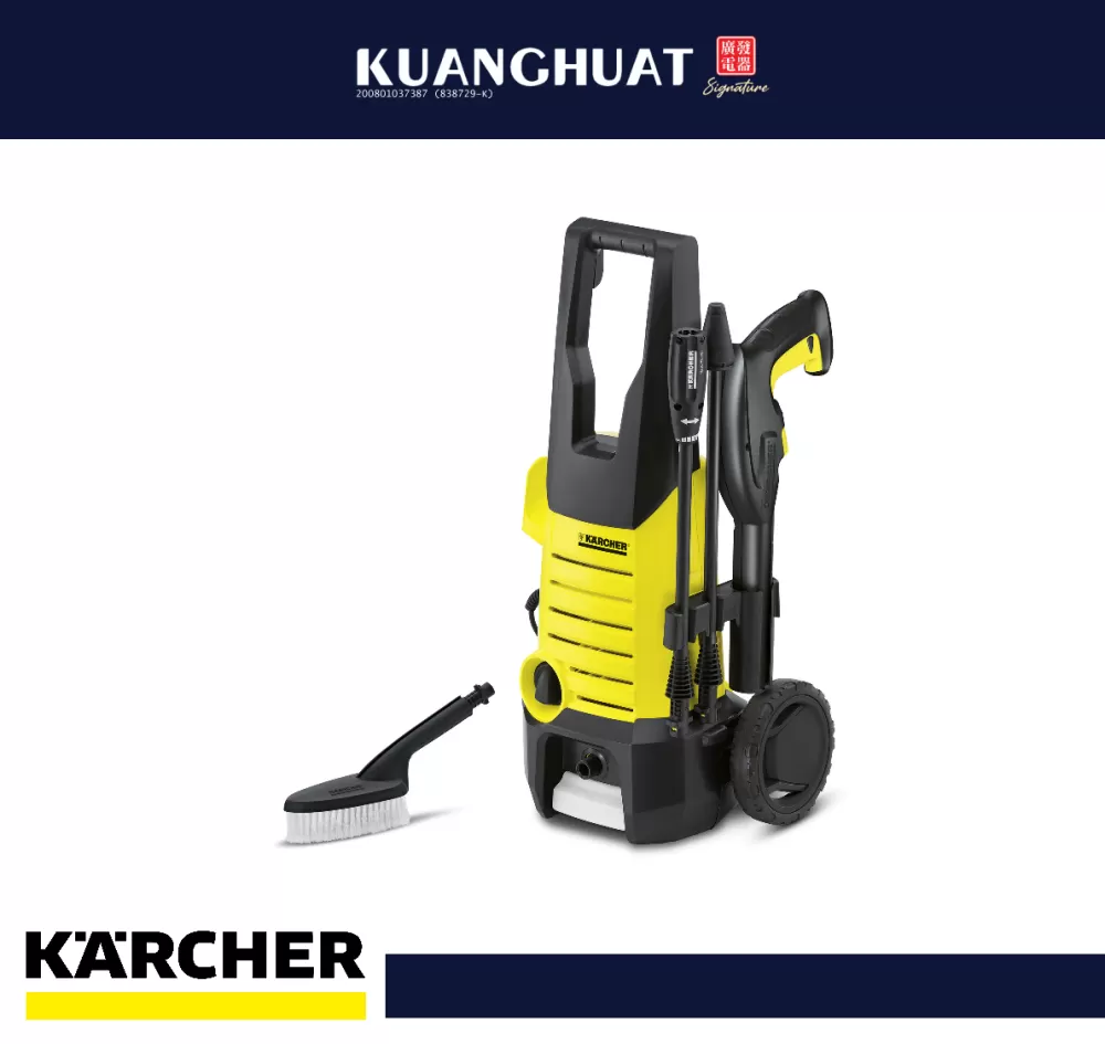 KARCHER 1.601-686.0 Pressure Washer K 2.360