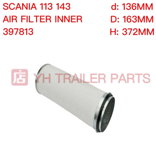 AIR FILTER INNER 