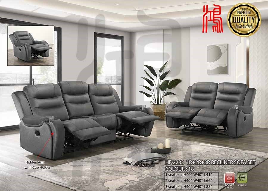 HF 2233 CUP HOLDER ARM RECLINER SOFA SET 1R+2RR+3RR (GREY) (NEW)