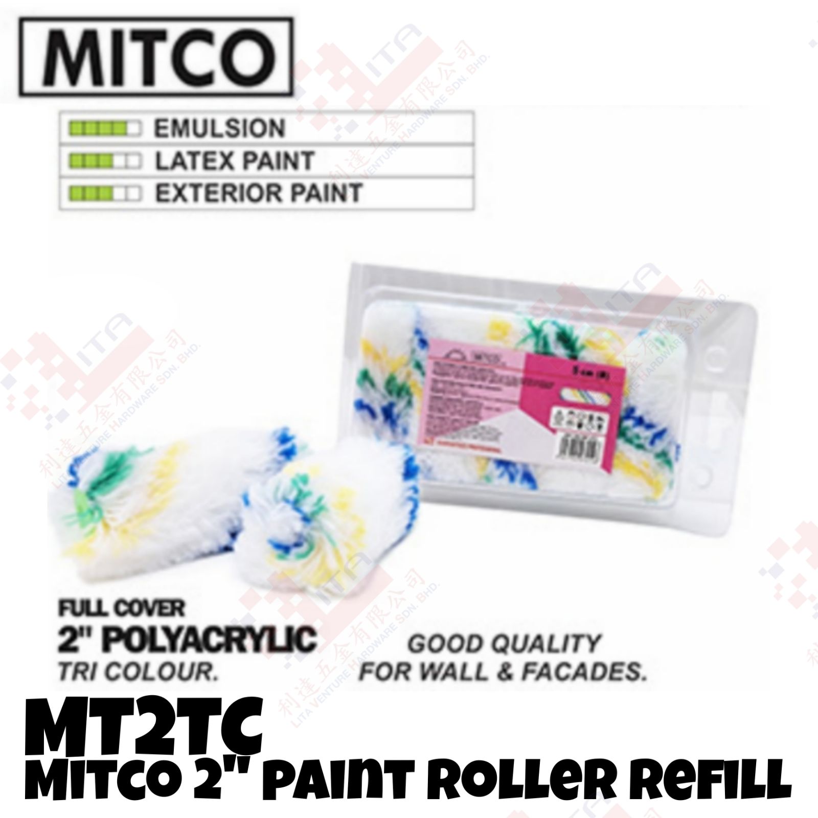 MITCO BRAND 2'' PAINT ROLLER REFILL - MT2TC